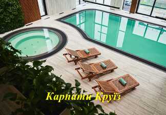 Готель «Crona hotel and Spa»