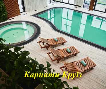 Готель «Crona Hotel and Spa» в Східниці - Зручності