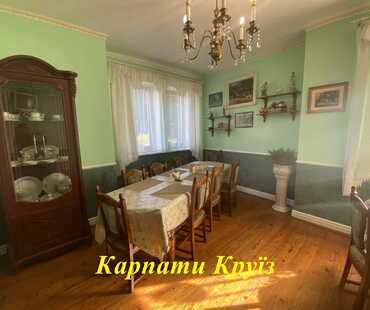 Готель «Казка Лісу» у Східниці - Харчування
