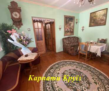 Готель «Казка Лісу» у Східниці - Харчування