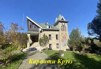 Готель «Казка Лісу»