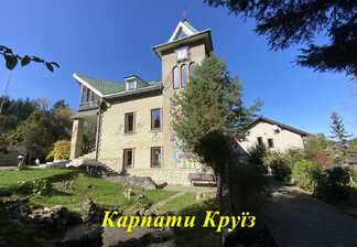 Готель «Казка Лісу»