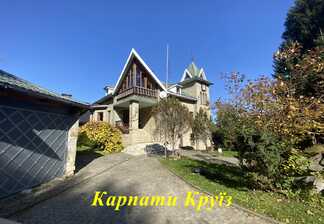 Готель «Казка Лісу»