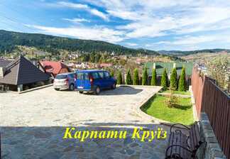 Готель «Козацький Дворик»