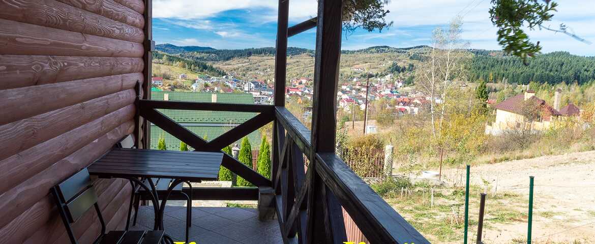 Готель «Козацький Дворик» в Східниці