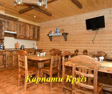 Готель «Козацький Дворик» в Східниці - Харчування