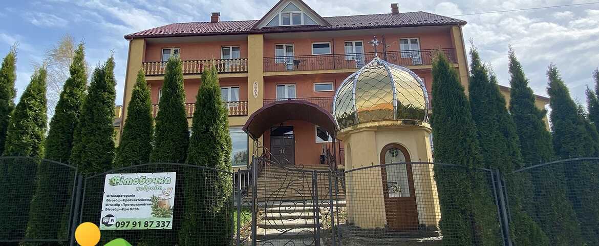 Вілла «Ксенія» в Східниці