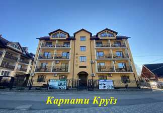 Готель «Київ»