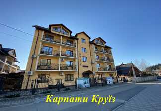 Готель «Київ»