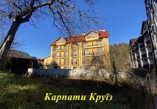 Готель «Київ»