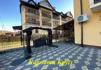 Готель «Київ»