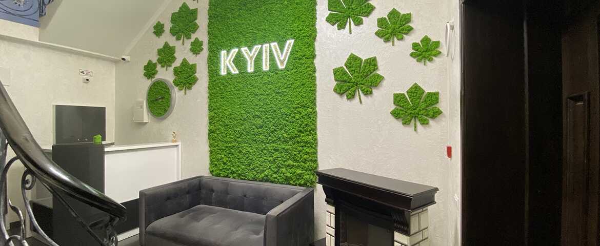 Готель «Київ» Східниця