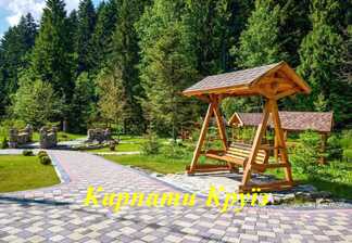 Готель «Любокрай»