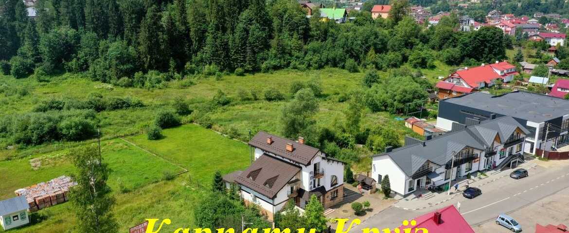 Отель «Шале» в Сходнице