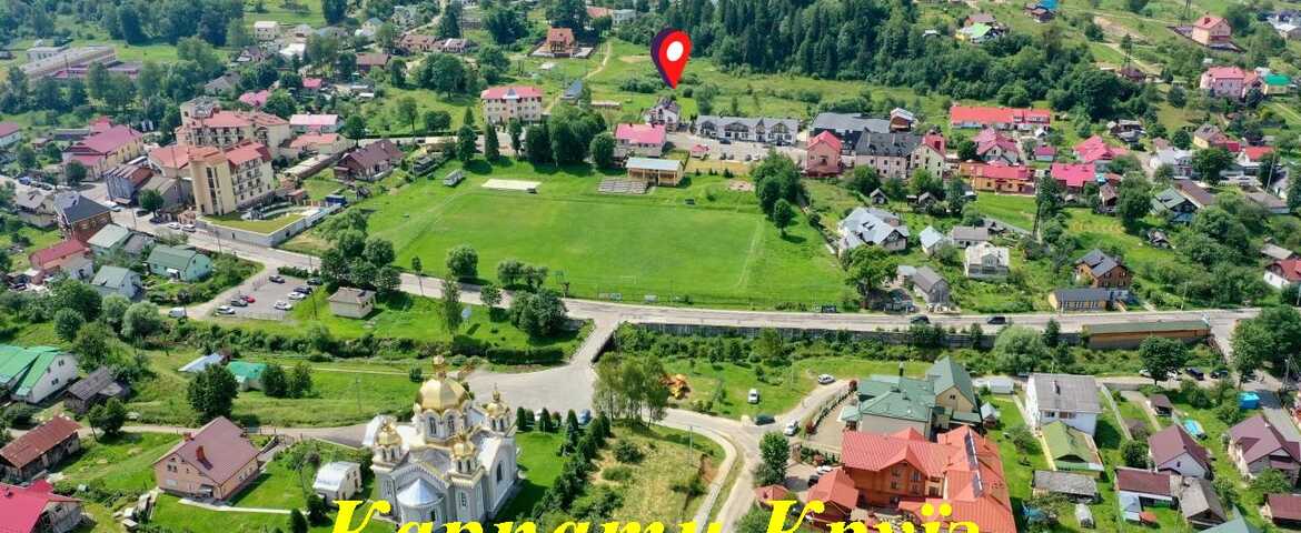 Отель «Шале» в Сходнице