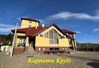 Готель «Столиця»