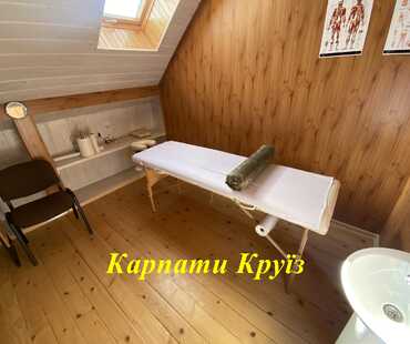 Готель «Тріумф» у Східниці - Лікування