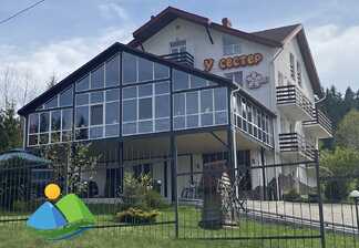 Вілла «У сестер»