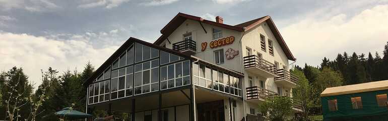 Вілла «У сестер» в Східниці