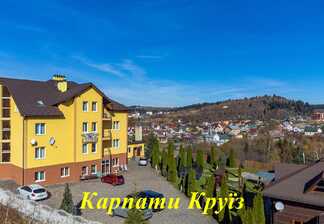 Вілла «Юран»