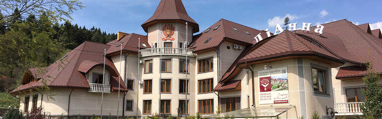 Готель «ДіАнна» в Східниці