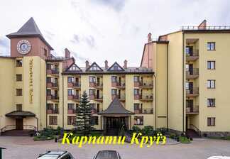 Готель «Київська Русь»