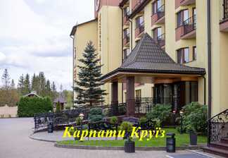 Готель «Київська Русь»