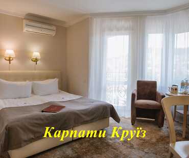 Готель «Київська Русь» - Стандарт Comfort