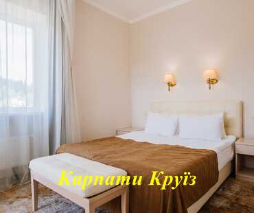 Готель «Київська Русь» - Люкс