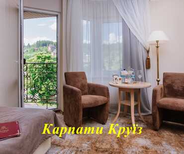 Готель «Київська Русь» - Стандарт одномісний