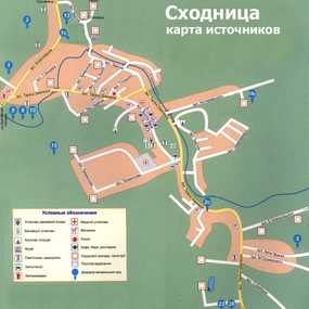Відпочинок в санаторіях Східниці