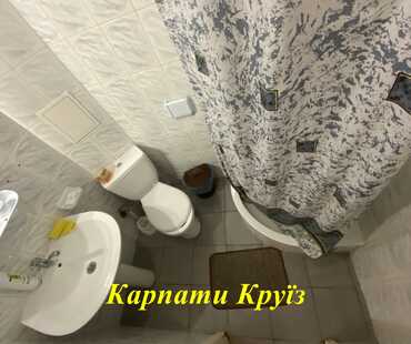 Санаторій «Стожари» - Одномісний номер