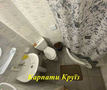 Санаторій «Стожари» - Стандарт