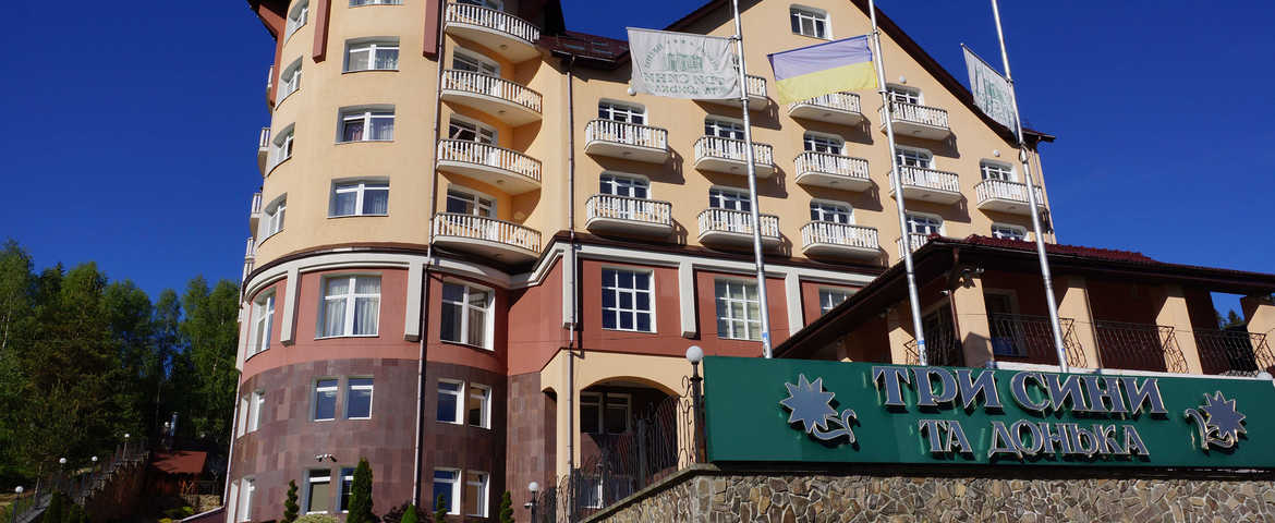 Готель «Три Сини та Донька» 4* в Східниці