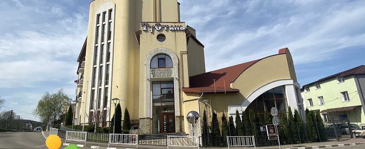 Готель «ТуСтань» в Східниці