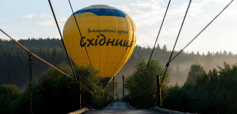Відомий курорт Західної України Східниця