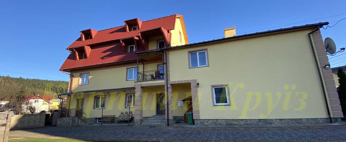 Вілла «Святослав» у Східниці