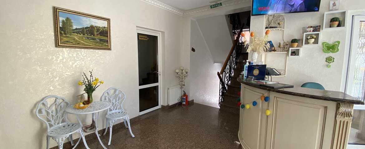 Отель «Афродита» в Трускавце