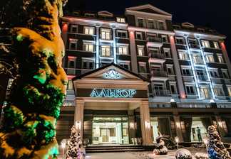 Отель «Алькор»