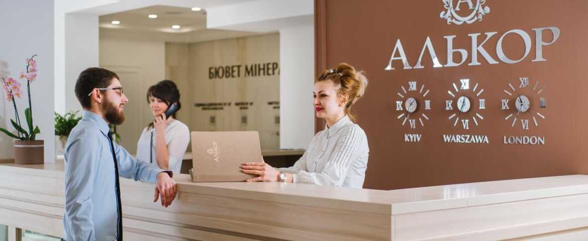 Отель «Алькор» в Трускавце