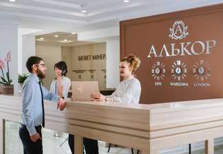 Отель «Алькор»