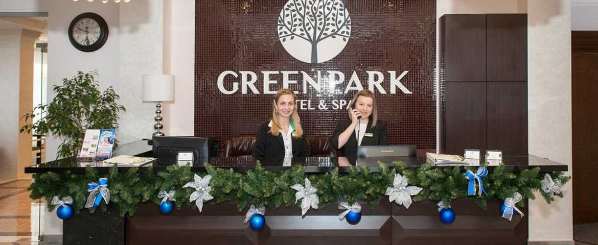 Отель «Green Park Hotel & Sра» в Трускавце
