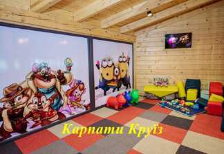 Отель «На Горизонте»