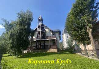 Вилла «Ягуся»
