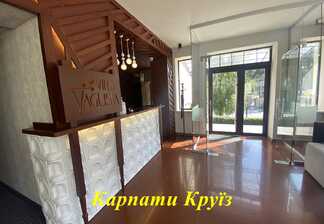 Вилла «Ягуся»