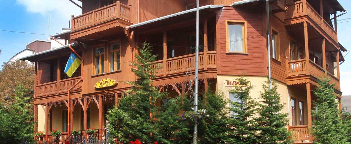 Отель «Парк» в Трускавце
