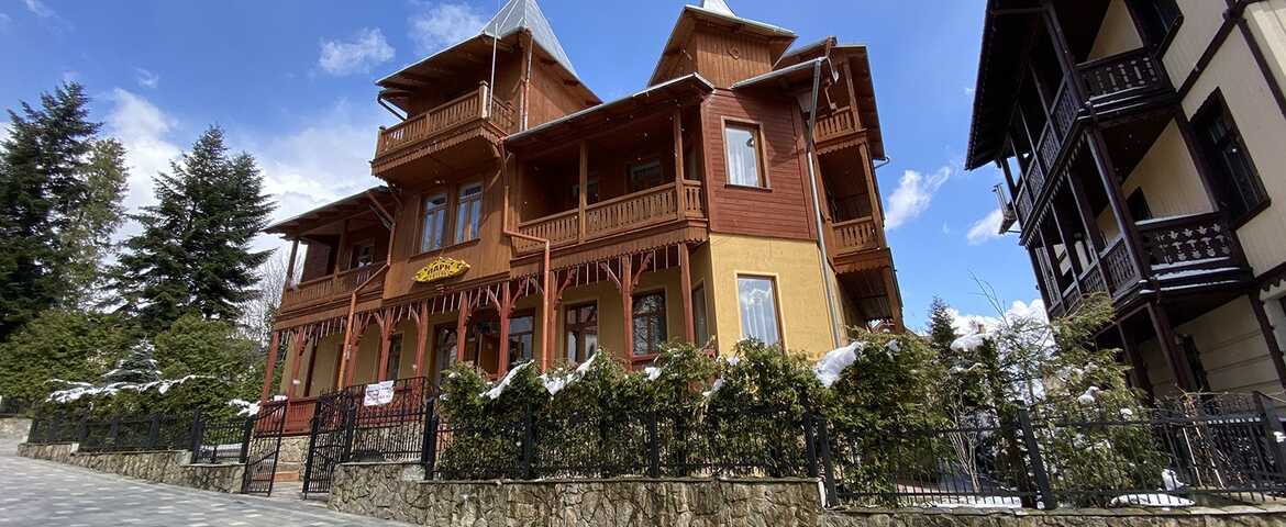 Отель «Парк» в Трускавце