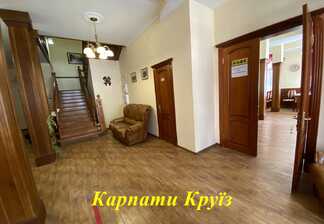 Отель «Парк»