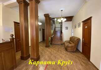 Отель «Парк»