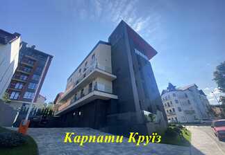 Отель «Raymond»
